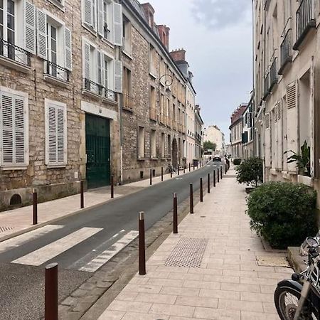 Fontainebleau Hypercentre Place D'Armes 2 Chambres エクステリア 写真